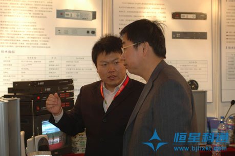 恒星科通調(diào)頻廣播參展CCBN盛會受到高度關注