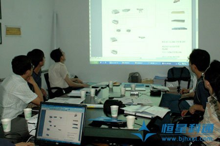 泰山索道運(yùn)營(yíng)中心來(lái)我公司考察索道監(jiān)控系統(tǒng)