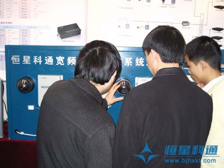 重慶安防展隆重開幕，恒星科通閃亮登場
