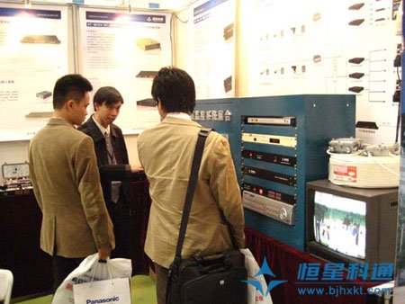 重慶安防展隆重開幕，恒星科通閃亮登場