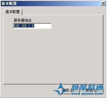 IP網絡廣播背景音樂廣播系統(tǒng)