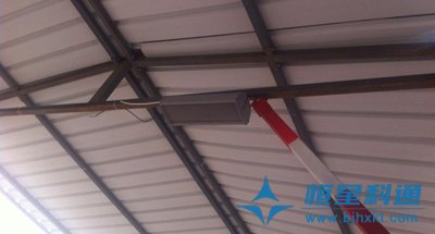 中鐵蘋(píng)果園交通樞紐工地調(diào)頻廣播設(shè)備